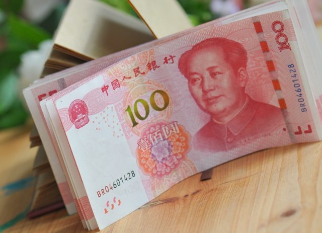 人民币升值的趋势与影响分析