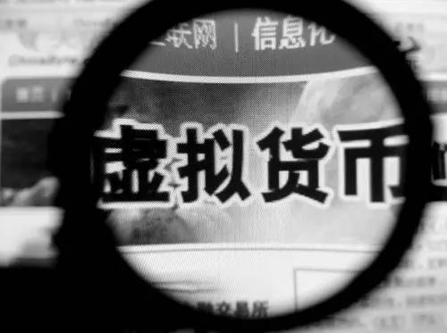 美投资人喊话，是时候开始囤货了！
