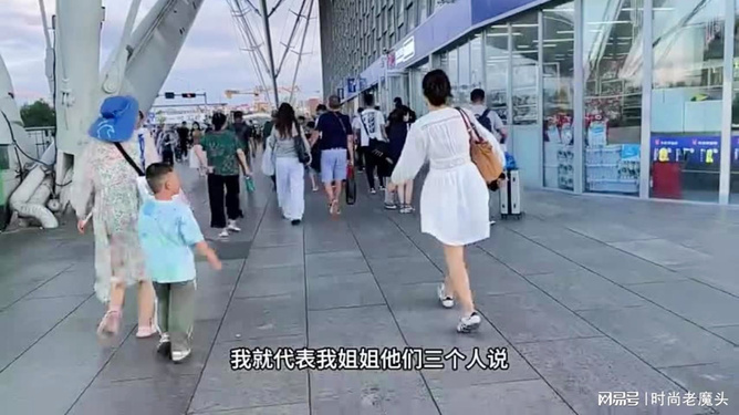 父亲住院，仨儿子齐聚一堂，上海的归途与亲情的守护