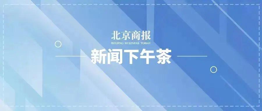 华为账号遭遇盗号风波，应对与防范