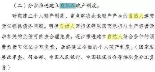 逆境中的坚韧，夫妻摆摊七年，携手还债重塑信用之路