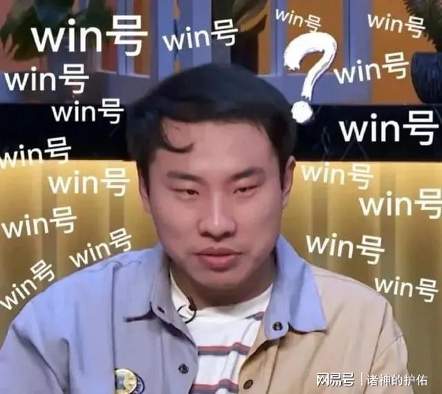 徐志胜发型，潮流变迁与个性魅力的独特诠释