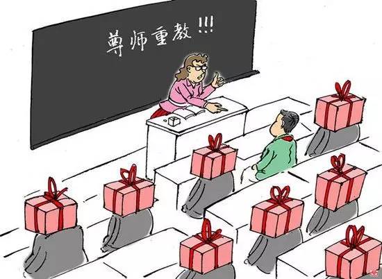 老师卖小学名额是否犯法？解读相关法律规定与伦理道德