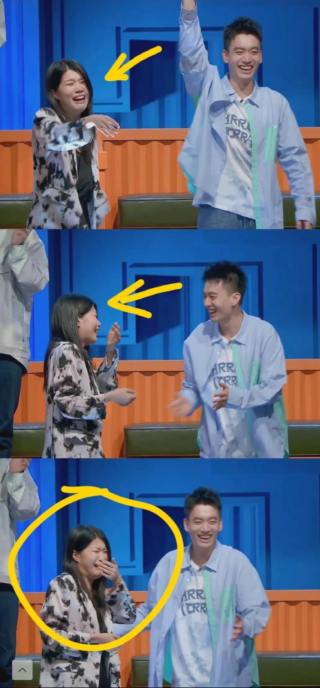 徐志胜公开恋情，爱情与公众视线的交汇