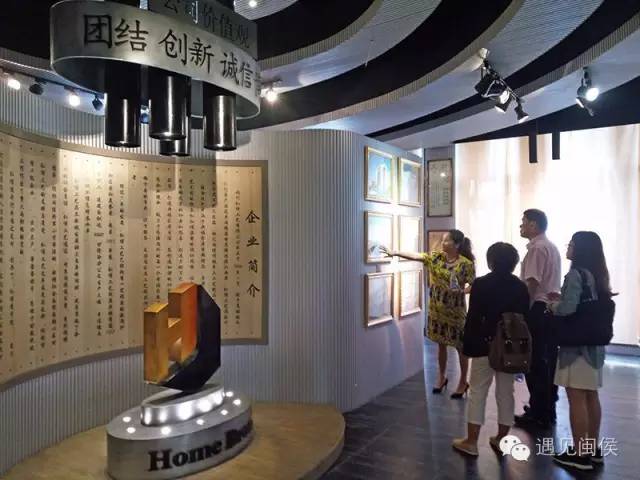 女企业家的老公是做什么的？一探究竟