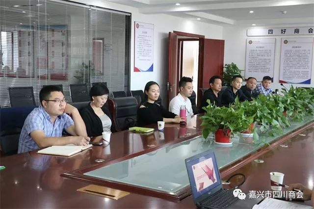 女企业家的老公是做什么的？一探究竟