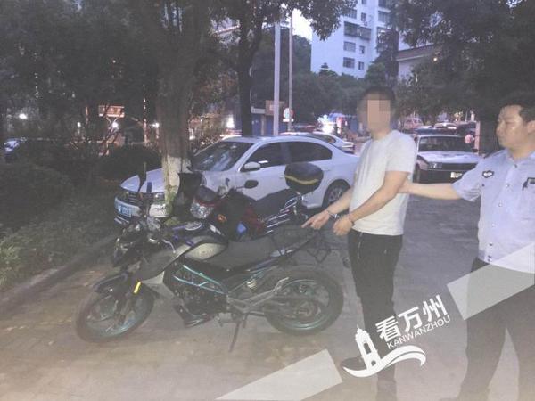 偷摩托车行为会引发警察的调查吗？