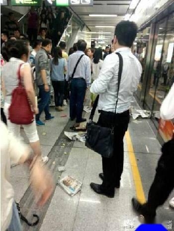 深度剖析4·20深圳地铁踩踏事故，反思与启示