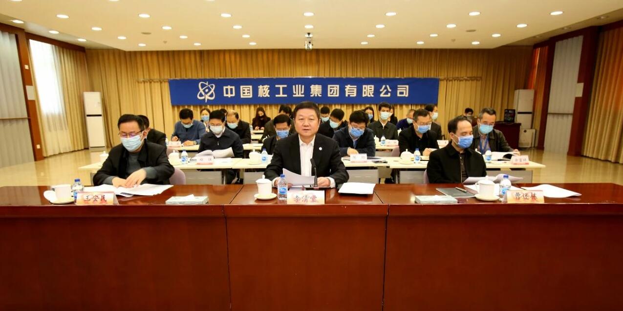 中核集团投简历攻略，开启你的职业新篇章