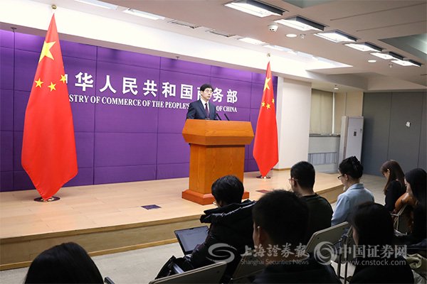 商务部召开美资企业圆桌会，共谋发展，深化合作