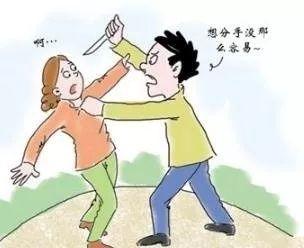 女子分手后被强制送精神病院，透视背后的社会问题与反思