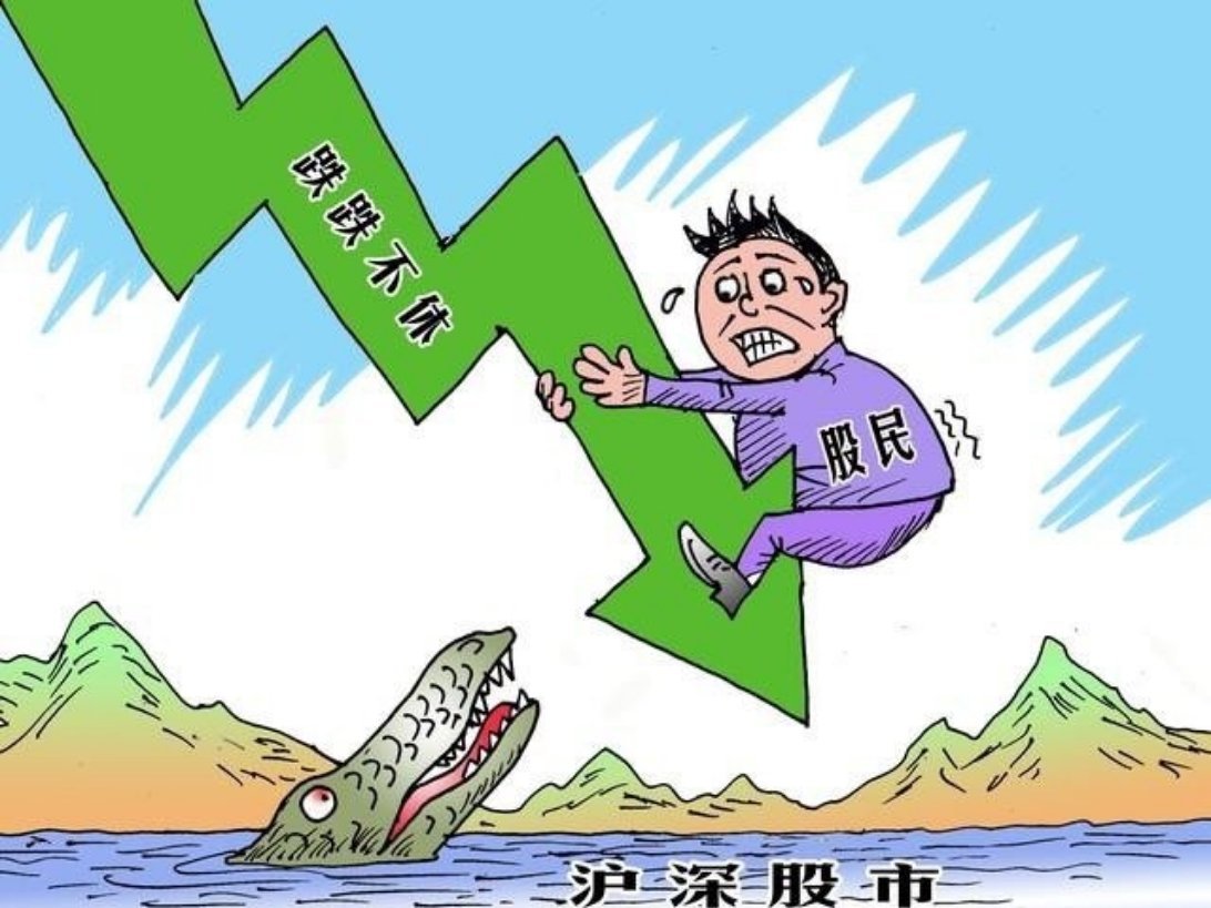 专家火线解读，A股不必悲观