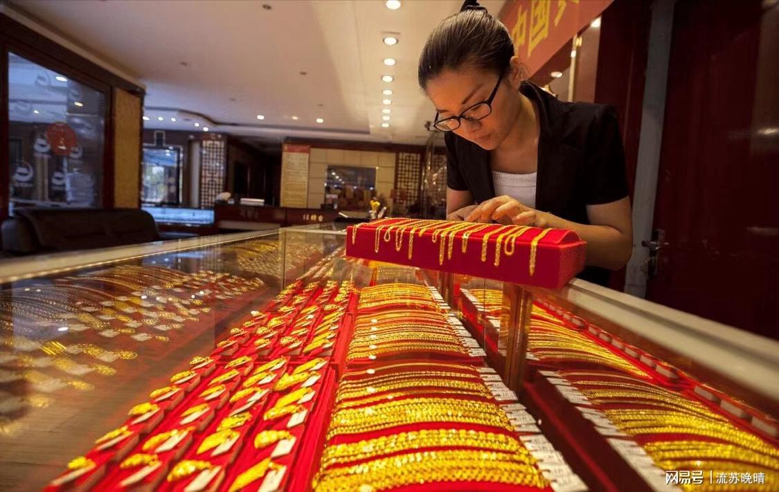 金店老板有钱吗？探究背后的故事