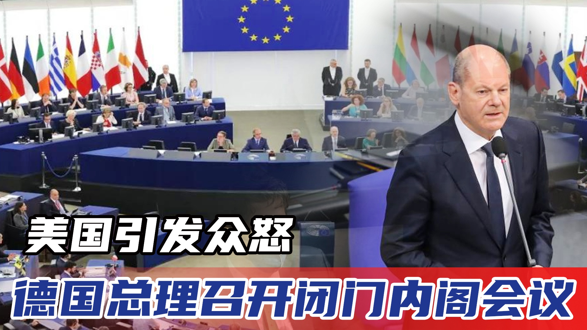 美联储将举行闭门会议，全球经济的聚焦时刻