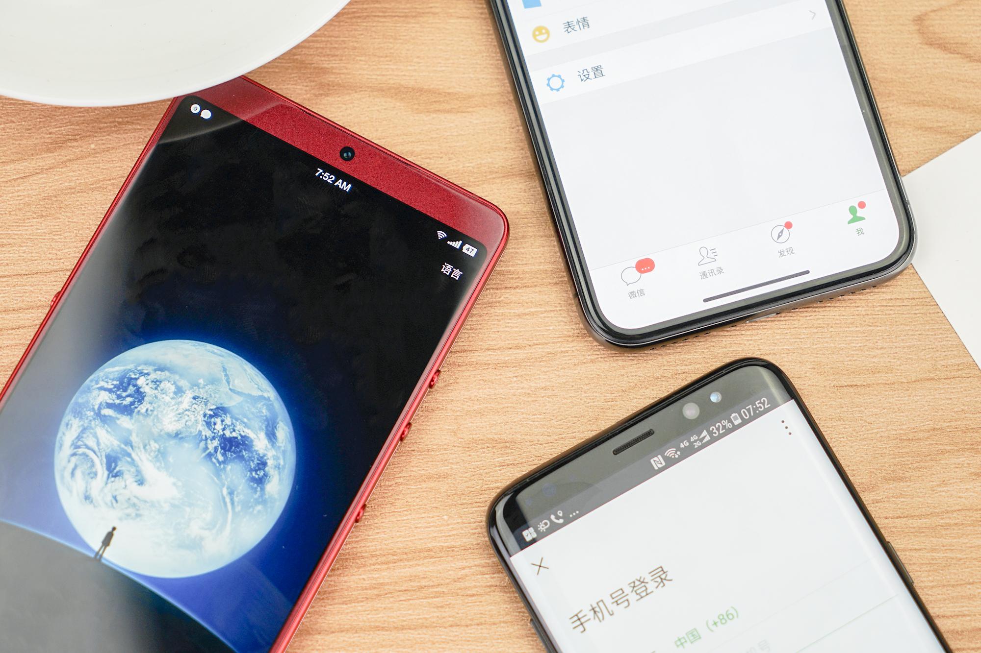 苹果19Pro，科技与美学的极致融合