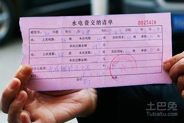 女子入住新房仅18天竟产生超39000元水费，真相究竟如何？