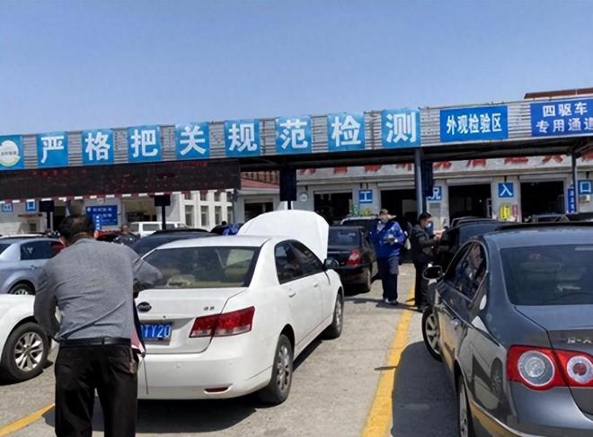 车检不过，换省通关的策略与应对