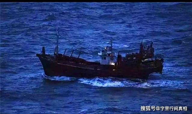 公海惨案揭秘，渔船船长遇害，嫌疑人终被抓获