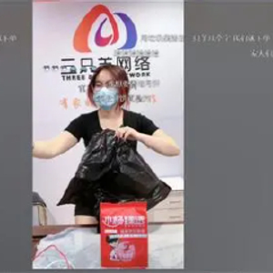 停播半年后三只羊小杨臻选APP重新上线，蜕变与期待