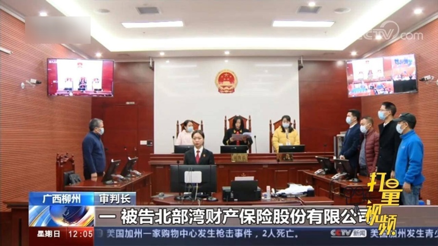 开门杀保险公司，探索新时代下的保险服务模式