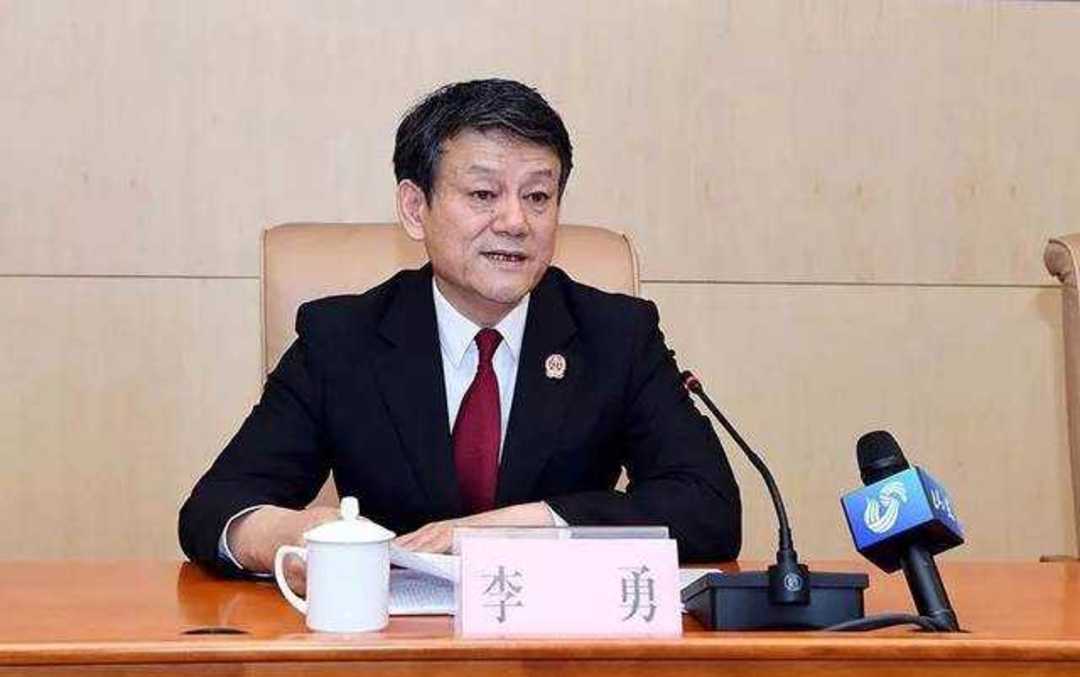 李勇受贿案揭秘，涉案金额高达6794万受审纪实