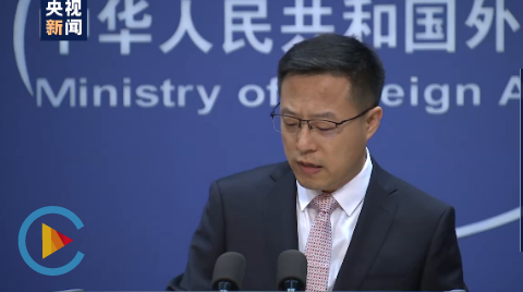 外交部揭秘，美国从未停止对中国的间谍活动