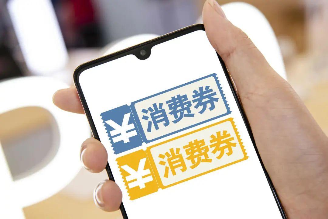 美经济学家提议，全球资助美国计划——各国直接给美国打钱