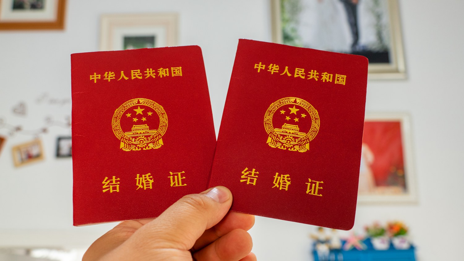 婚姻登记全国通办，新政策实施，让爱无界