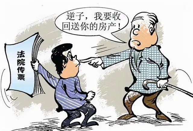 儿子卖失智母亲房产是否犯法？全面解读与探讨
