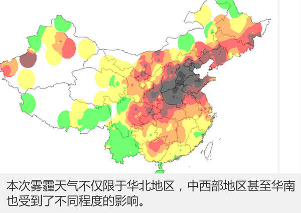 华北的风向加重了空气污染，深度解析与应对之道