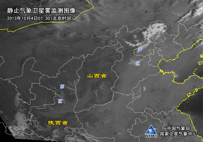 华北的风向加重了空气污染，深度解析与应对之道
