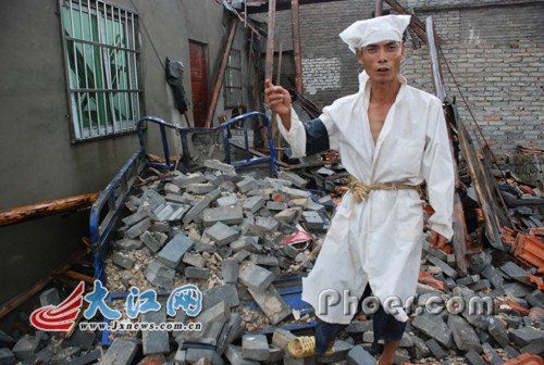 大风遇难，灾难无情，人间有爱
