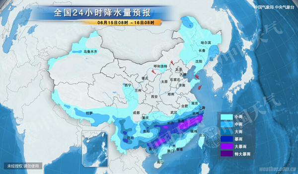 南方即将迎来强降雨天气，你需要知道的十件事
