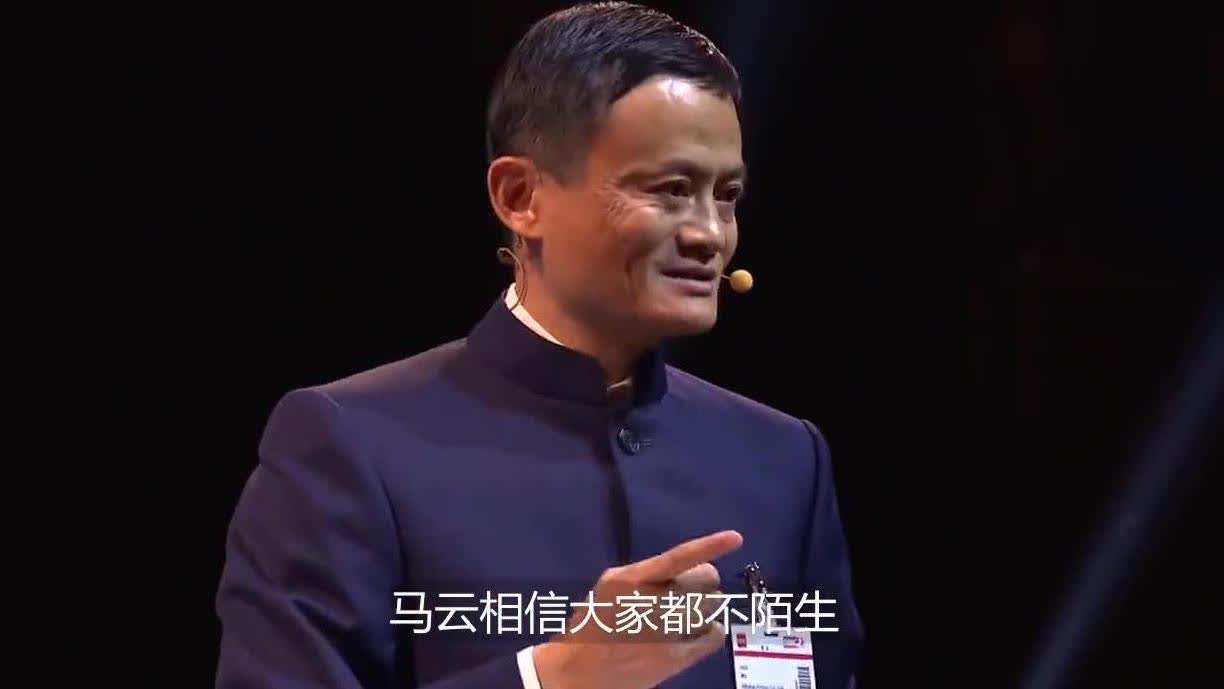 马云引领下的阿里云，云上力量究竟有多震撼？