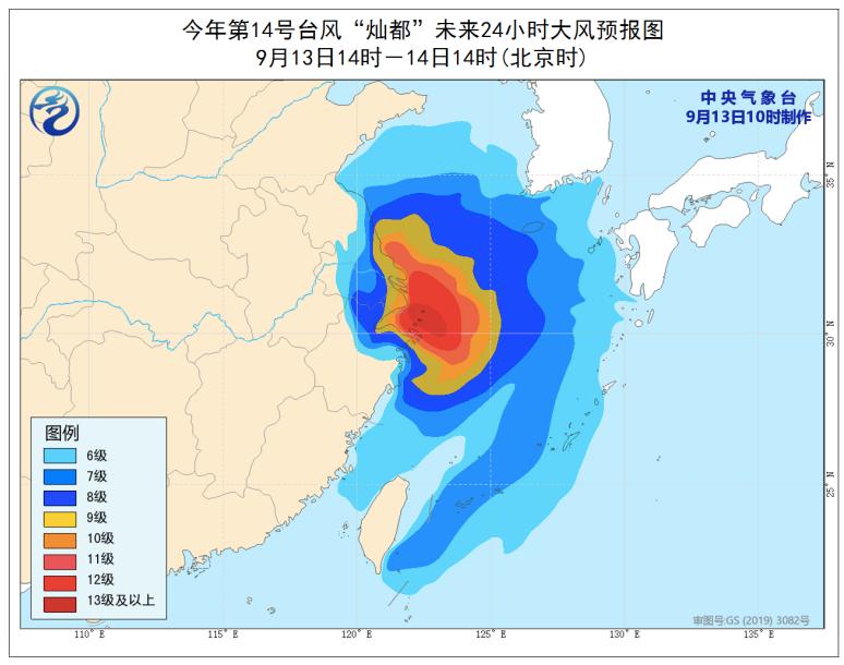 现场体验十级大风是什么感受