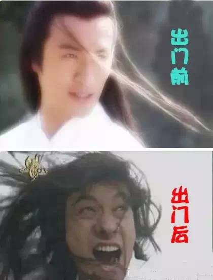 大风CHUI，自然之威与探索之美
