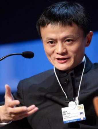 马云讲话，前瞻思维与领导力的启示