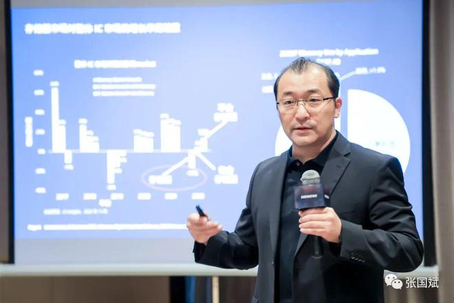 西门子副总裁，引领数字化转型的力量