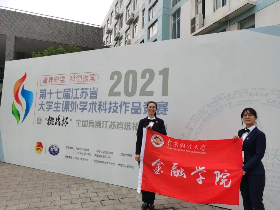 直击风沙过境现场，风沙侵袭下的现实与挑战