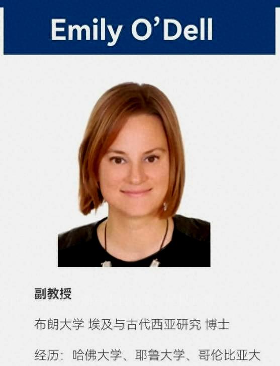关于造谣的行政处罚法律条文解读