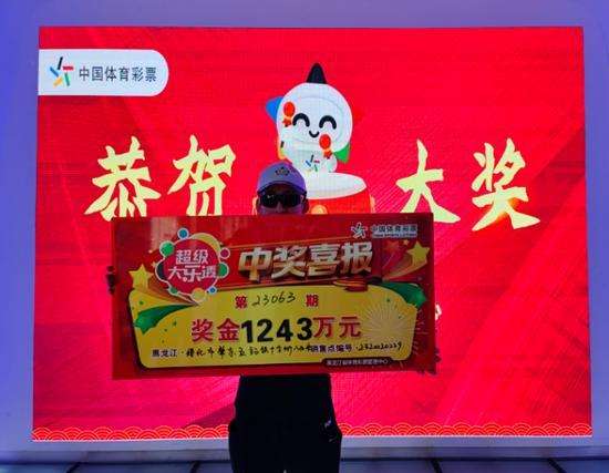 男子守号三个月，喜中1555万大奖——梦想照进现实