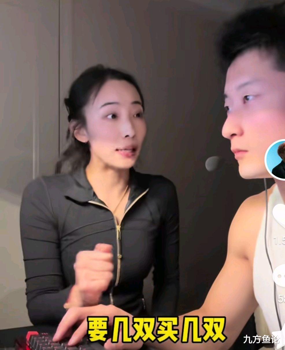 运动员马章浩的溺亡事件，深度解析与反思