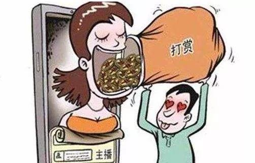 男子为亲友举债30万，背后的故事与深思