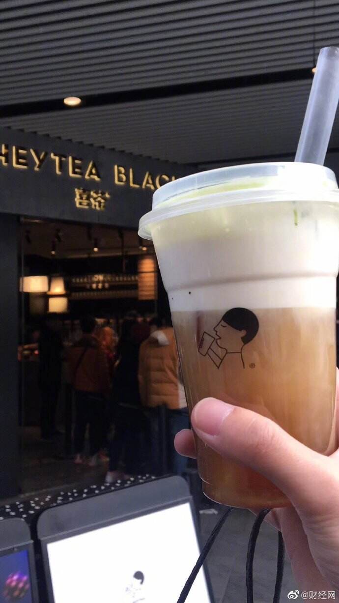 京东回应封杀喜茶事件，一场电商大战的背后真相
