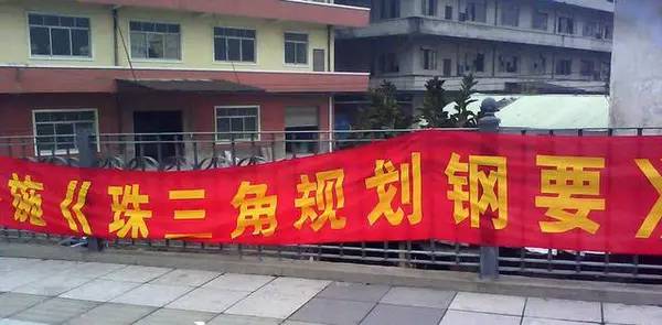 调查招牌广告错别字，揭示现象，提出解决方案