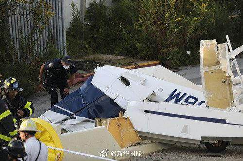 悲痛的瞬间，西门子高管一家在纽约坠机遇难