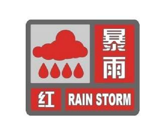 历史大风预警查询，追溯风云变幻的历程