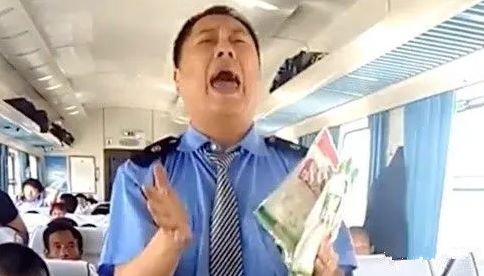 二级演员公款旅游被撤职，公众眼中的警示事件