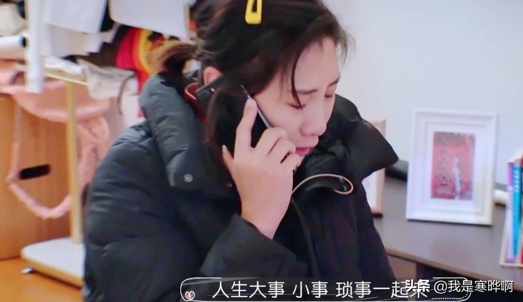 简单的订婚流程