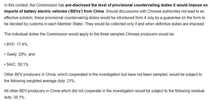 关税战下，一些外贸工厂意外爆单了